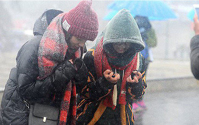 Official telegram 38 / CD-BYT dated 14/01/2021 of the Ministry of Health on proactively coping with extreme cold